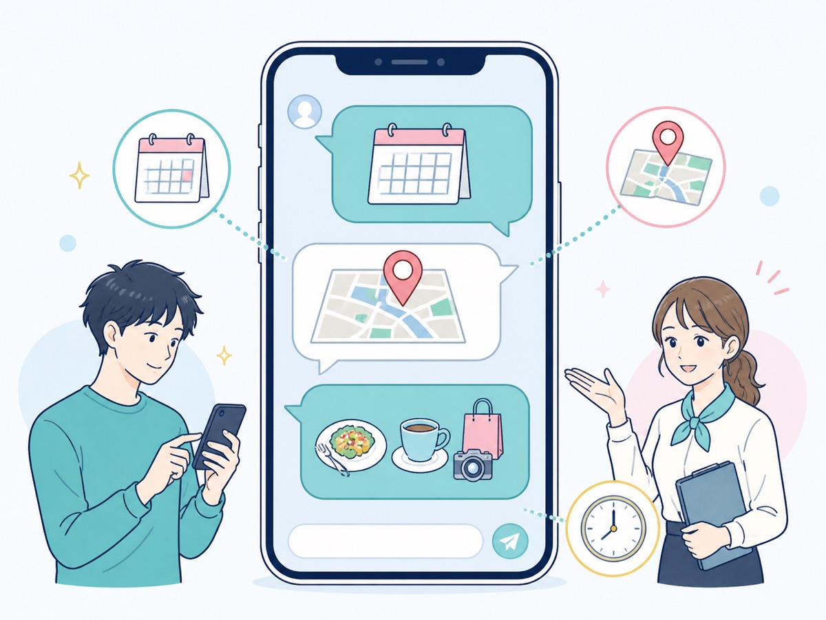 LINEで希望日時や場所を送るイラスト